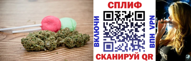 Cannafood марихуана  МЕГА маркетплейс  Пикалёво 