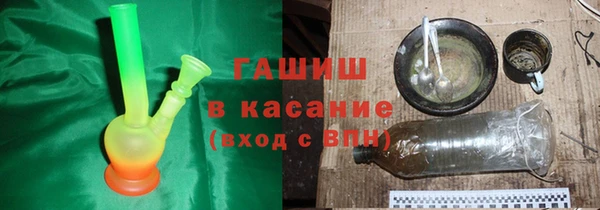 мефедрон Алексеевка