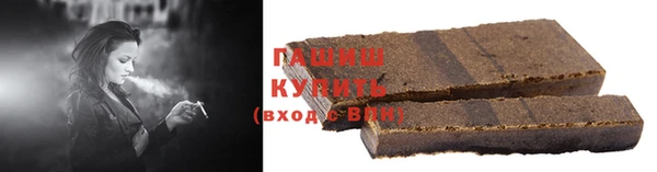 кокаин Алзамай