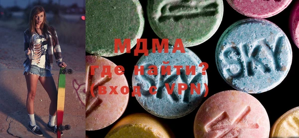 гашишное масло Алексин