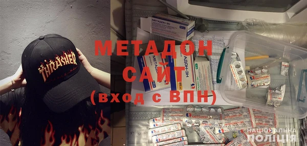 гашишное масло Алексин