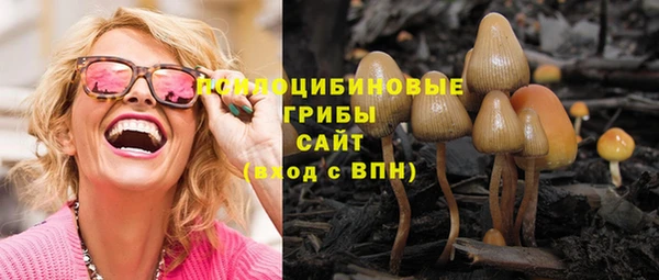 кокаин Алзамай