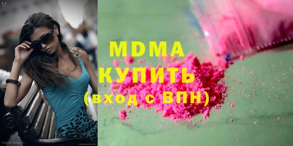 кокаин Алзамай