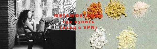 кокаин Алзамай