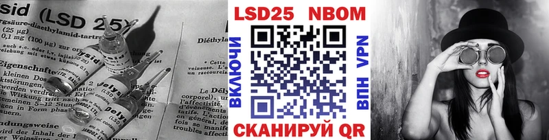 omg как зайти Пикалёво Лсд 25 экстази ecstasy