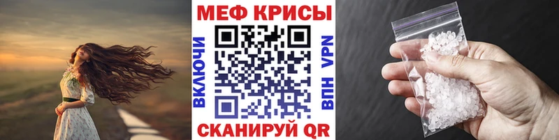 МЯУ-МЯУ VHQ  Пикалёво 
